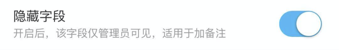 成绩查询：可以在报名开始时，添加一个叫做“成绩”…