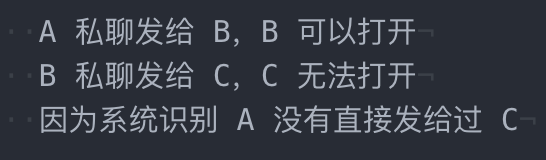 5 小程序卡片分享给好友私聊窗口，好友长按可“转…