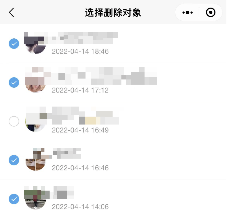 操作入口在删除/退款的确认弹窗里，点击蓝色“+更…