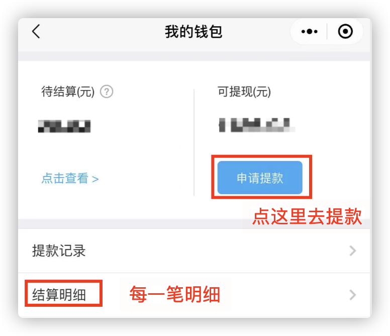 可以不提款一直放着么？可以，天长地久